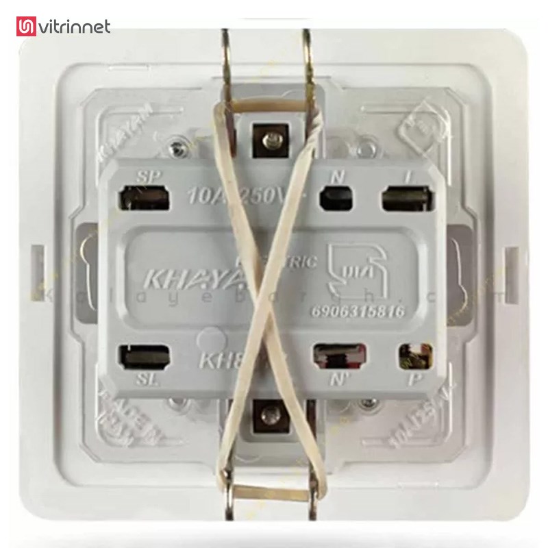 کلید و پریز خیام الکتریک مدل خیام بژ