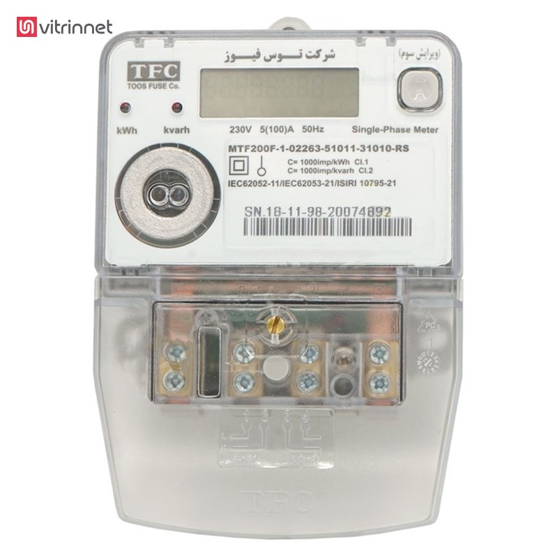 کنتور برق فرعی تک فاز چند تعرفه ای دیجیتال توس فیوز
