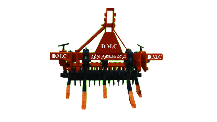 چیزل پیلر 7 خیش 45 سانتی متری - DMC CP 7-45
