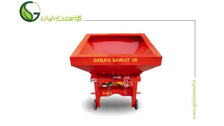 کودپاش سانترفیوژ 600 لیتری
