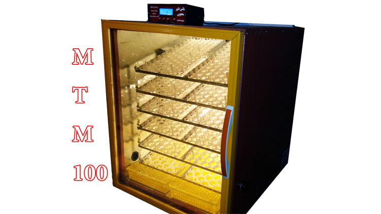 دستگاه جوجه کشی دیجیتالی مدل MTM 1008 mine