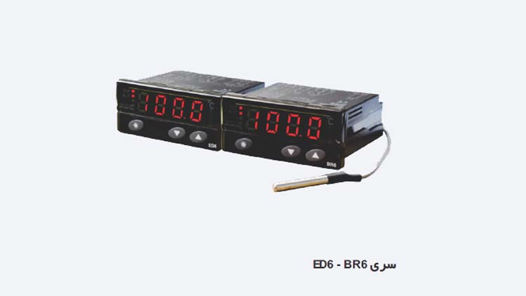 ترموستات سری ED6