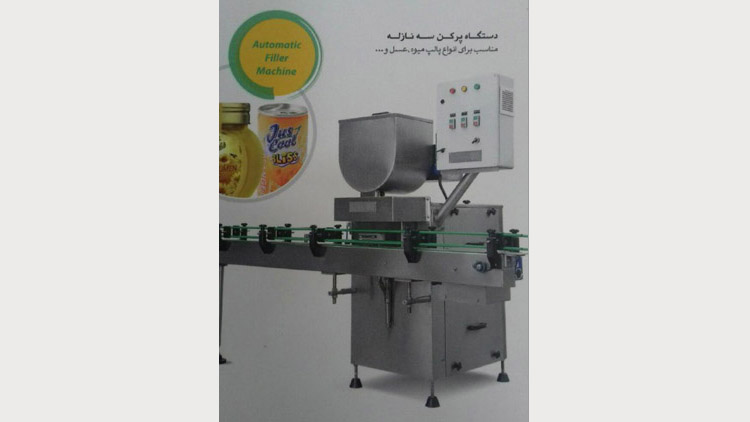 دستگاه پر کن سه نازله