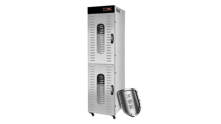 دستگاه میوه خشک کن چرخشی مدل ag-d2-40