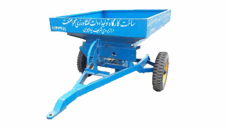 کود و بذرپاش چرخدار 1 تنی