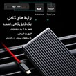 پاور بانک شارژ سریع 10000 میلی آمپر ORICO