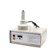 دستگاه سیل القایی دستی مدل DCN S500