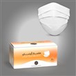 ماسک پزشکی سه لایه کشدار برند آیسان(EYESUN) - 50 عددی