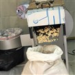 دستگاه پوستگیر بادام زمینی سفیدکن