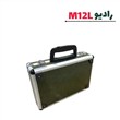 بدنه پهپاد بدنه پهپاد