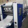 دستگاه تولید دستمال کاغذی ۲۰۰برگ واقتصادی