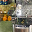 پوست کن بادام زمینی سفیدکن
