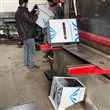 پوست کن بادام زمینی سفیدکن