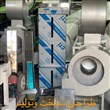 دستکاه پوستکن بادام زمینی سفیدکن