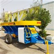 کودپاش دامی دزفول ماشین