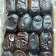 خرما مضافتی , کلوته و پیارم