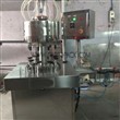 پرکن روتاری عطر و ادکلن