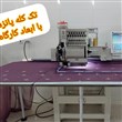 edit_img_37927_3.jpg edit_img_37927_3.jpg