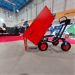 فرغون باسکول دار 700 کیلویی 