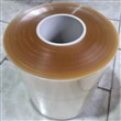 سلفون استرج شفاف و سلفون شیرینگ ویسکوز حرارتی پلاستیک شرینک پک