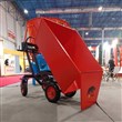 فرغون باسکول دار 700 کیلویی مرغداری