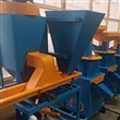 دستگاه صنعتی بادام شکن هسته شکن