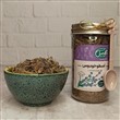 تامین و فروش عمده انواع گیاهان دارویی بسته‌بندی شده و فله