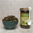 تامین و فروش عمده انواع دمنوش و چای بسته‌بندی شده و فله