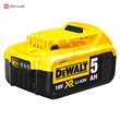 دریل پیچ گوشتی چکشی شارژی دیوالت مدل DCD796P2-GB دریل پیچ گوشتی چکشی شارژی دیوالت مدل DCD796P2-GB