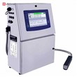 دستگاه جت پرینتر صنعتی مدل S200 دستگاه جت پرینتر صنعتی مدل S200