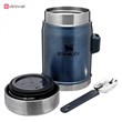 فلاسک غذا استنلی مدل VACUUM FOOD JAR