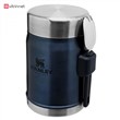 فلاسک غذا استنلی مدل VACUUM FOOD JAR فلاسک غذا استنلی مدل VACUUM FOOD JAR