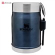 فلاسک غذا استنلی مدل VACUUM FOOD JAR فلاسک غذا استنلی مدل VACUUM FOOD JAR