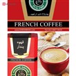قهوه ترک فرانسه 150 گرمی قهوه ترک فرانسه 150 گرمی