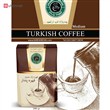 قهوه ترک مدیوم ۲۰۰ گرمی قهوه ترک مدیوم ۲۰۰ گرمی