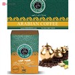 قهوه عربی ۲۰۰ گرمی قهوه عربی ۲۰۰ گرمی