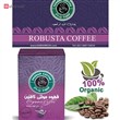 قهوه مولتی کافئین ۲۰۰ گرمی قهوه مولتی کافئین ۲۰۰ گرمی