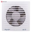 هواکش خانگی دریچه دار مدل EB-200-2 خزرفن هواکش خانگی دریچه دار مدل EB-200-2 خزرفن