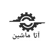 آتاماشین