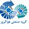 گروه صنعتی هواکروز