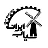 ایران آسیاب