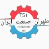 تهران صنعت ایران