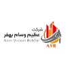 شرکت عظیم وسام بهفر برندavb