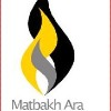 مطبخ آرا