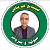 ماشین سازی قربانی