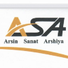آرسین صنعت ارشیا