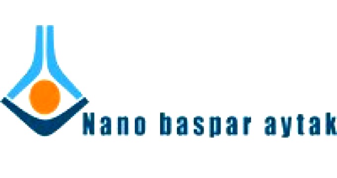 نانوبسپارآیتک