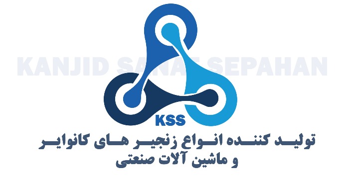 کنجید صنعت سپاهان