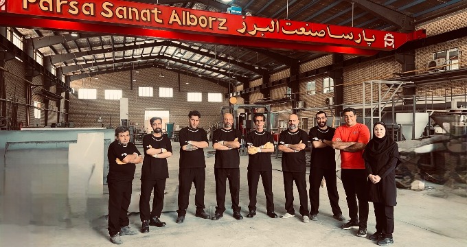 پارسا صنعت البرز