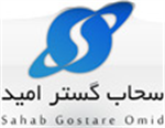 سحاب سحاب